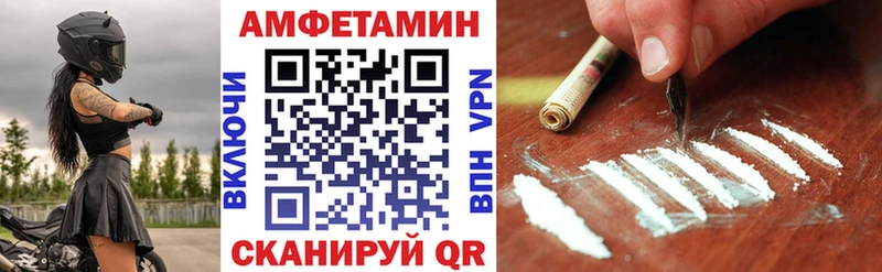 АМФ Premium  Новое Девяткино 