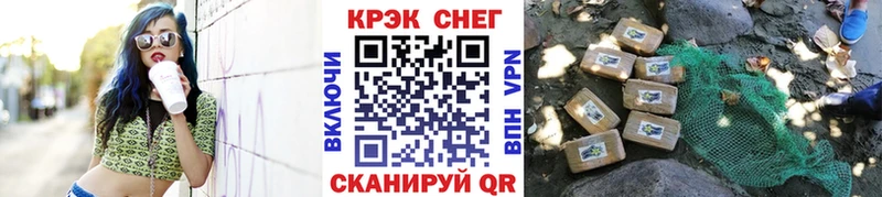 Кокаин Эквадор Новое Девяткино