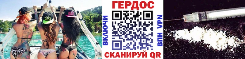 blacksprut как войти  где найти наркотики  Новое Девяткино  ГЕРОИН афганец 
