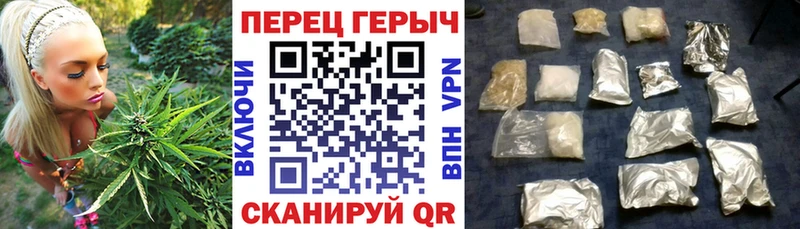 ГЕРОИН белый Новое Девяткино