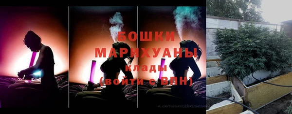 гашиш Абинск