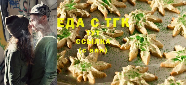 гашиш Абинск