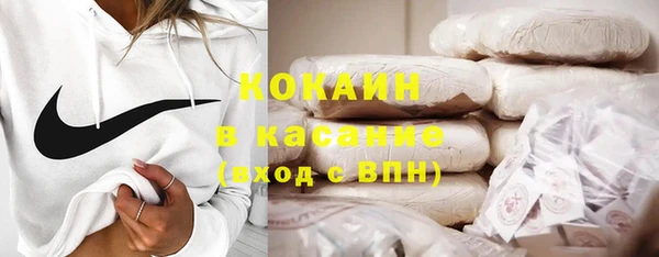 меф VHQ Ладушкин