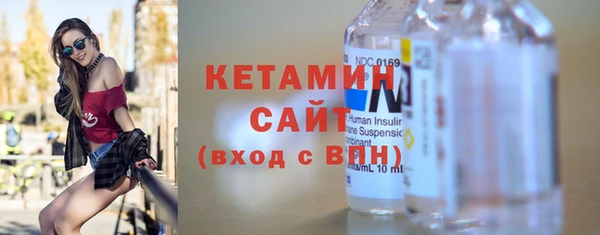 дистиллят марихуана Абдулино