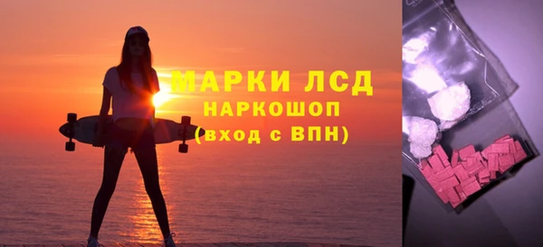 гашиш Абинск