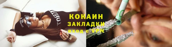 меф VHQ Ладушкин