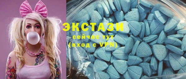 меф VHQ Ладушкин
