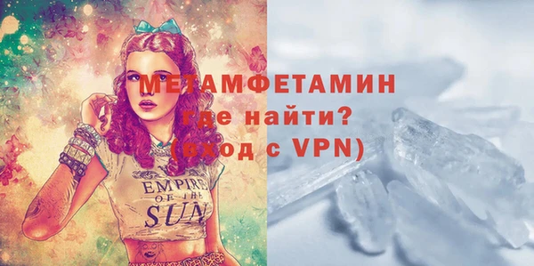 дистиллят марихуана Абдулино