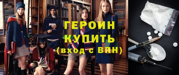 меф VHQ Ладушкин