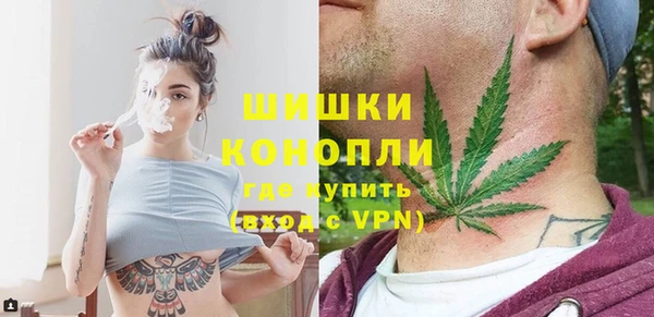 гашиш Абинск