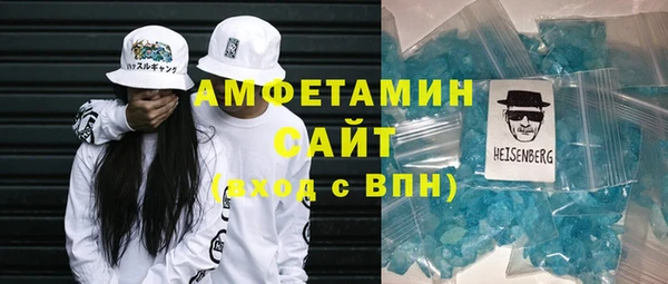 гашиш Абинск