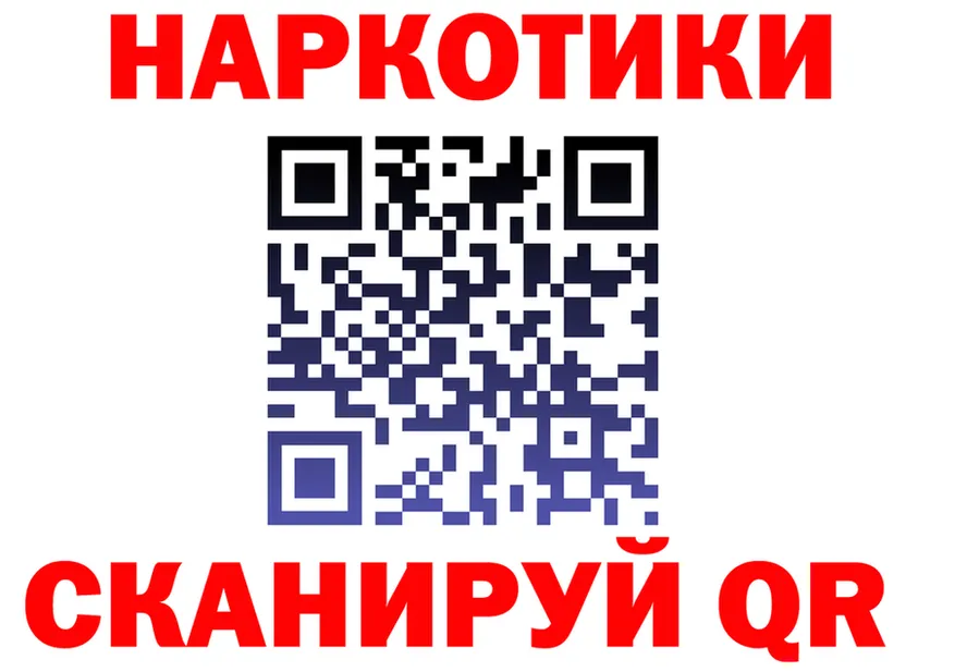 APVP VHQ ТОР мориарти kraken Новое Девяткино