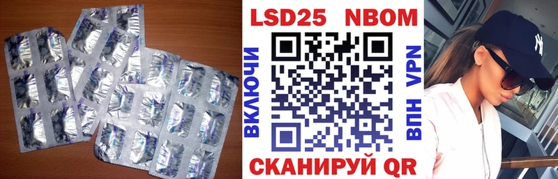 ЛСД экстази ecstasy Новое Девяткино